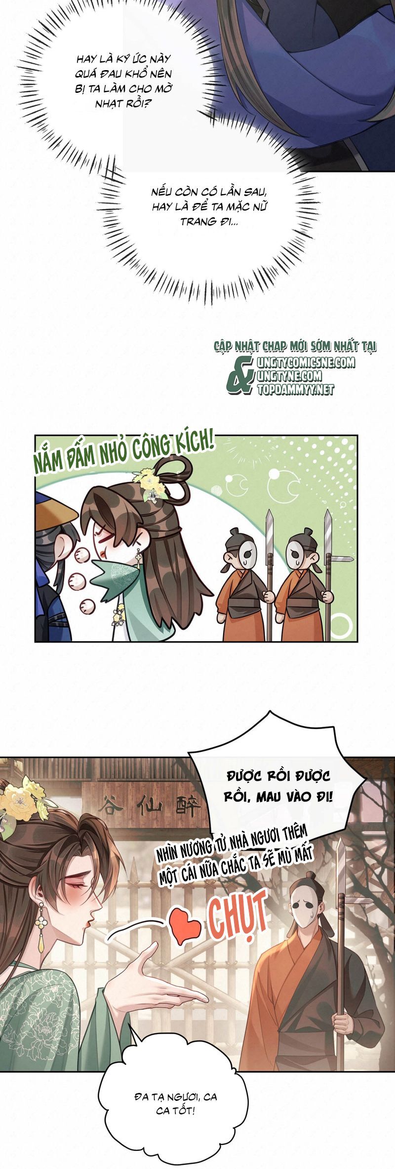 page_7