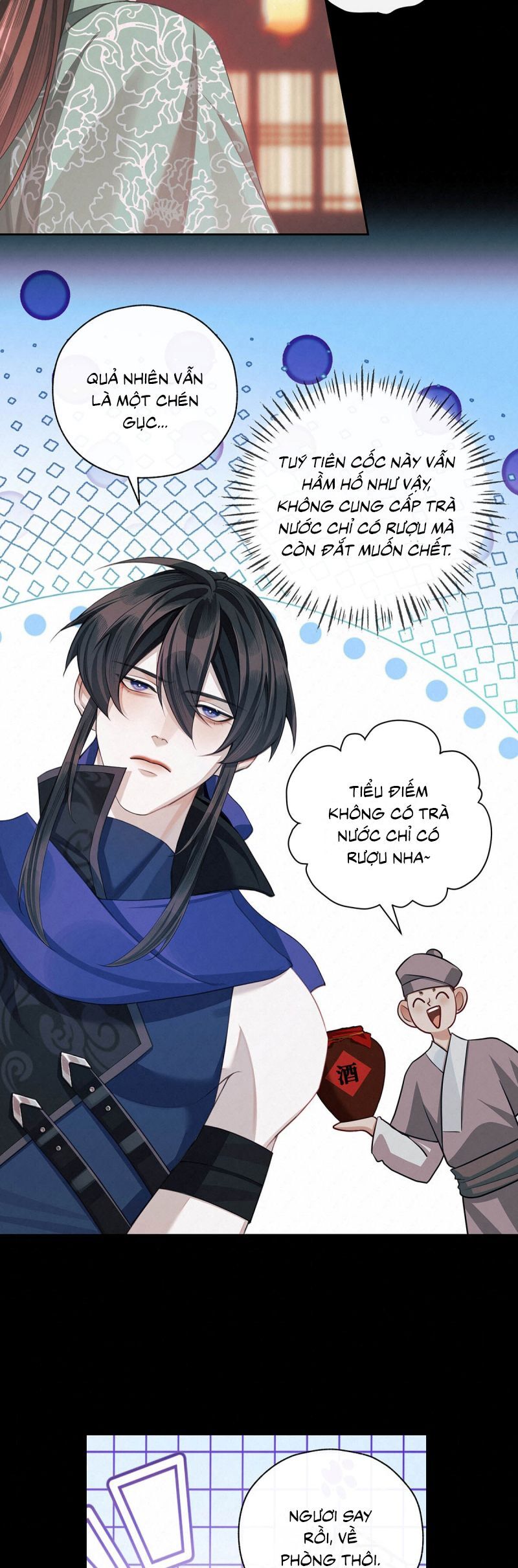 page_13