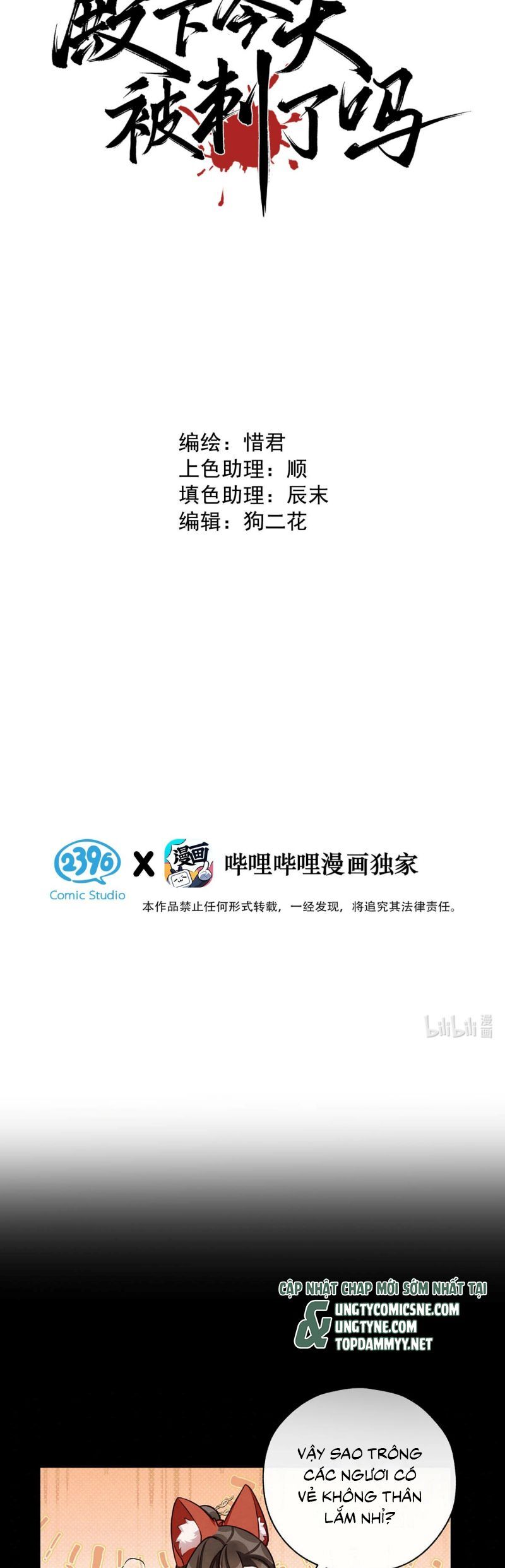 page_2