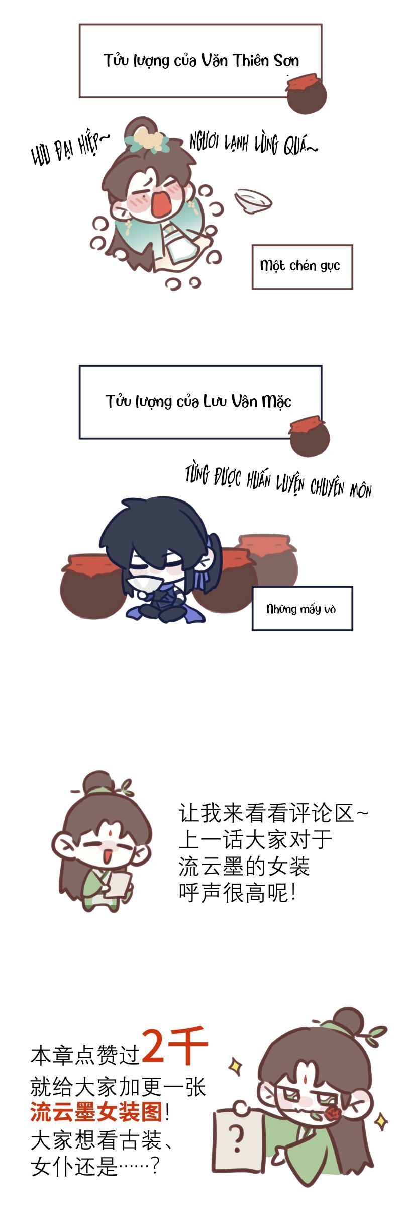 page_24