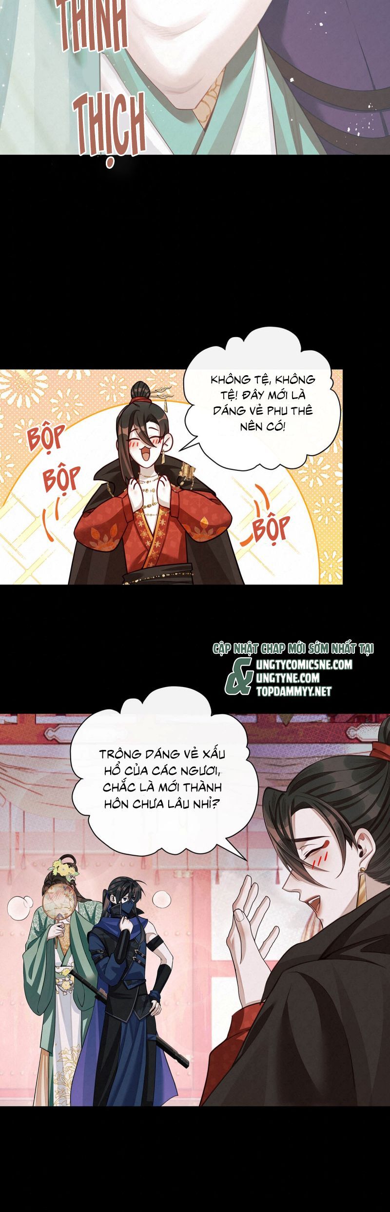 page_7