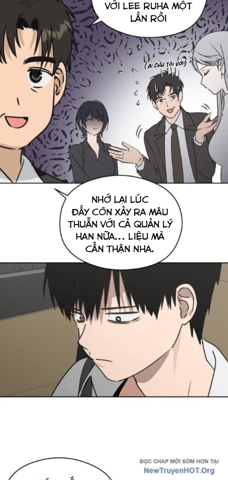 page_17