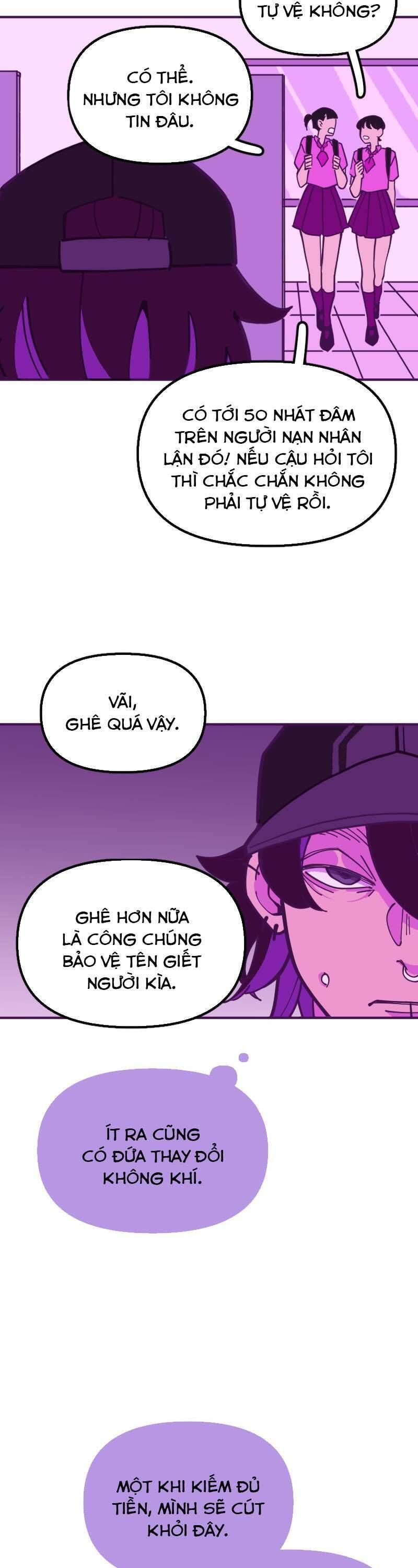 page_14
