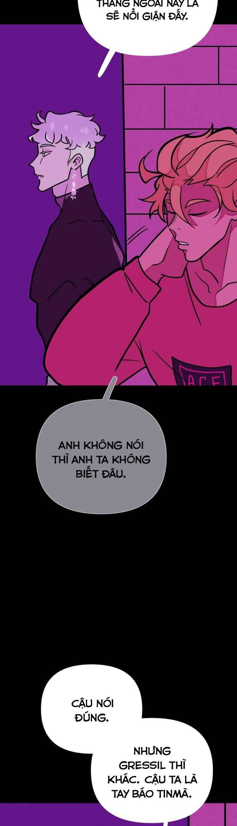 page_17