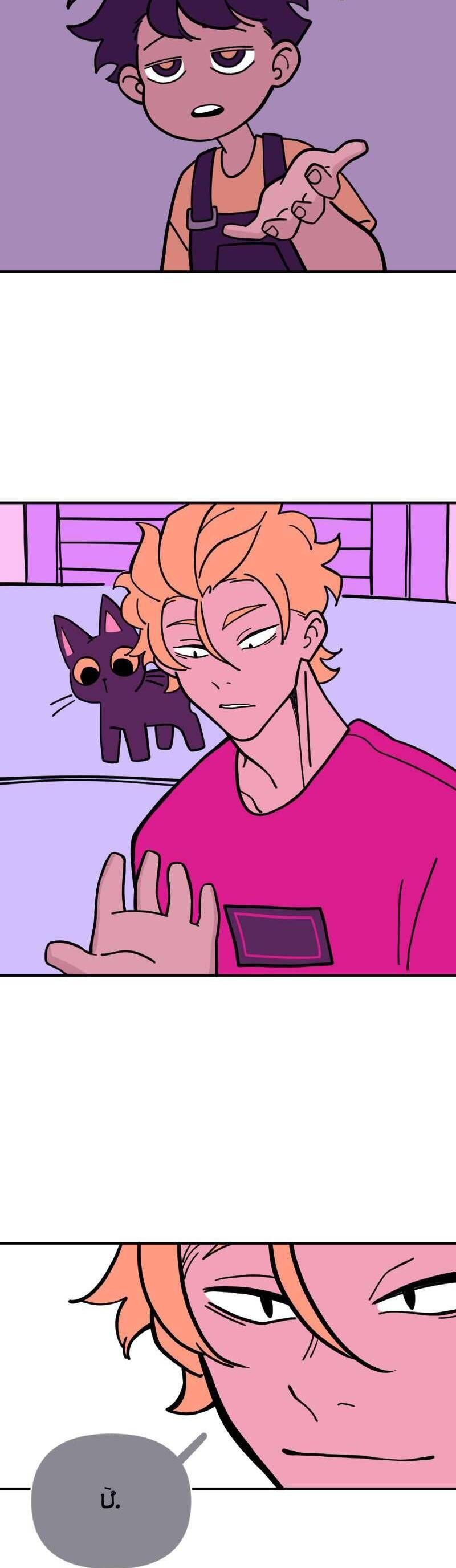 page_16