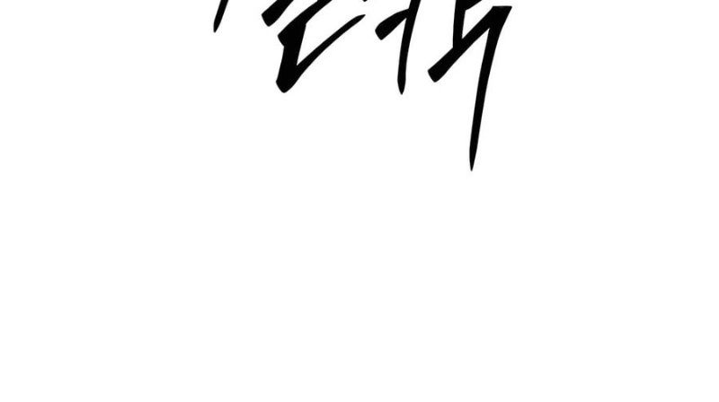 page_38
