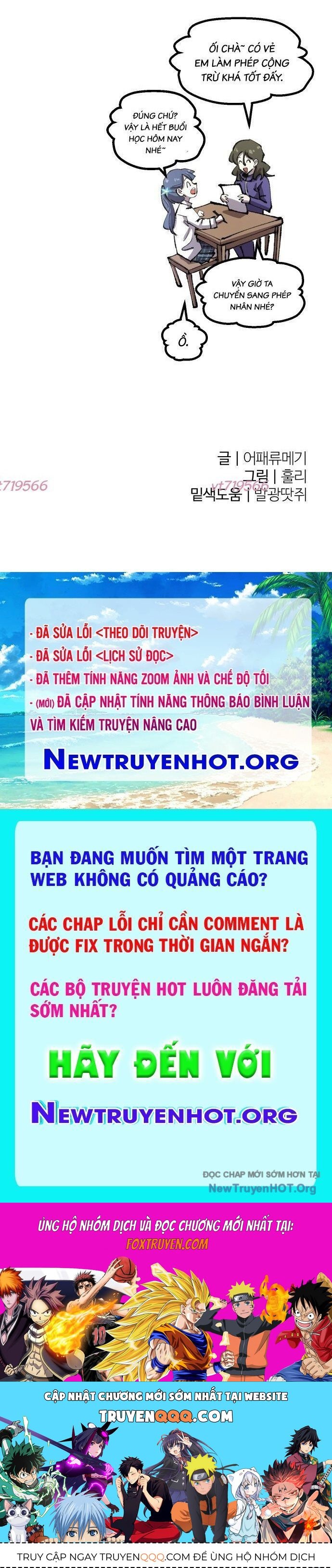 page_73