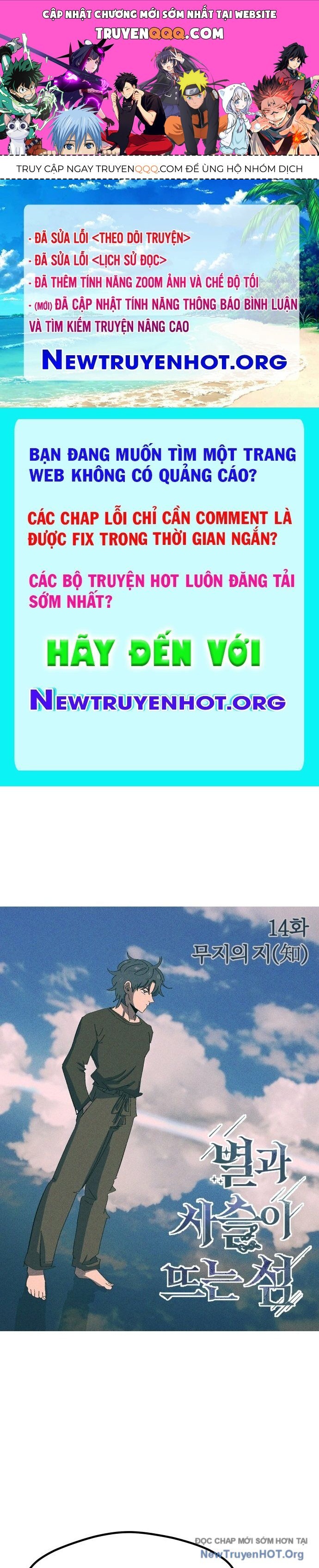 page_0