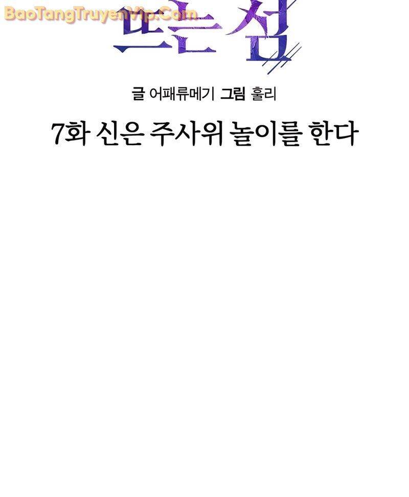 page_23