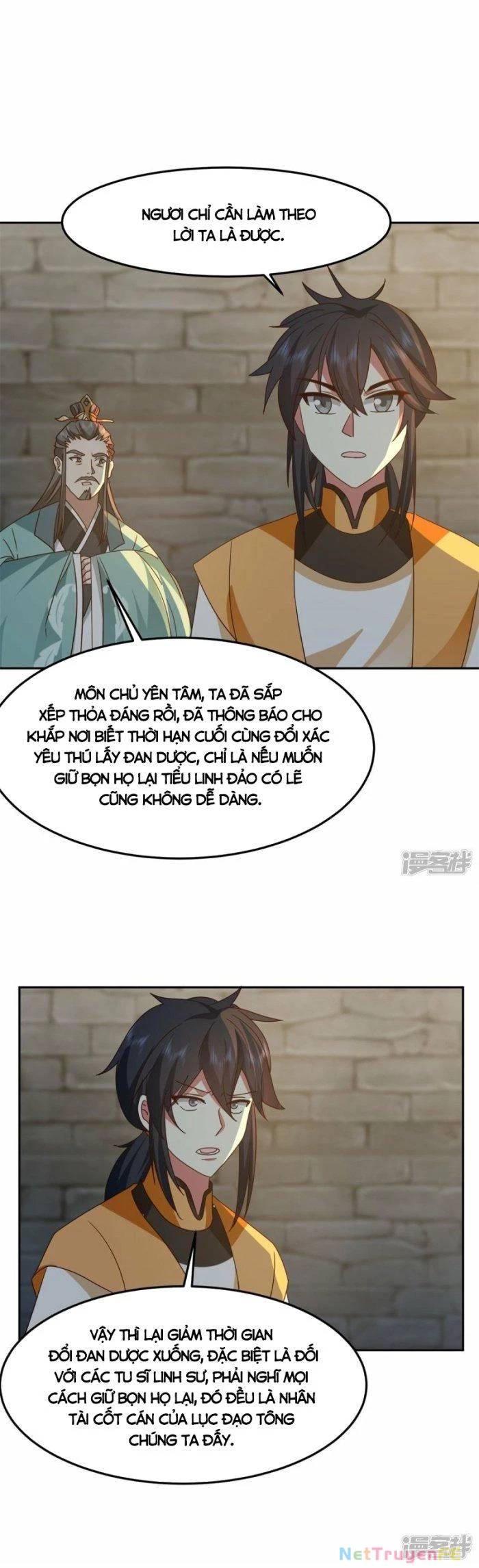 page_7