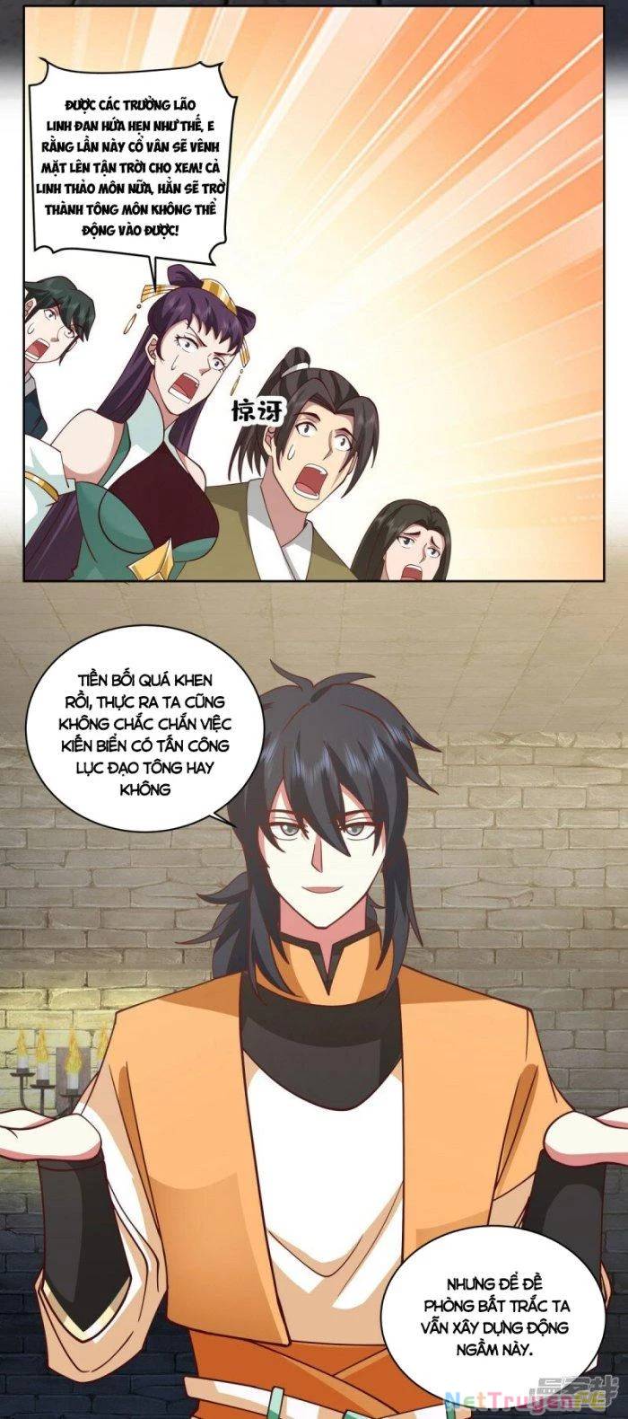 page_3