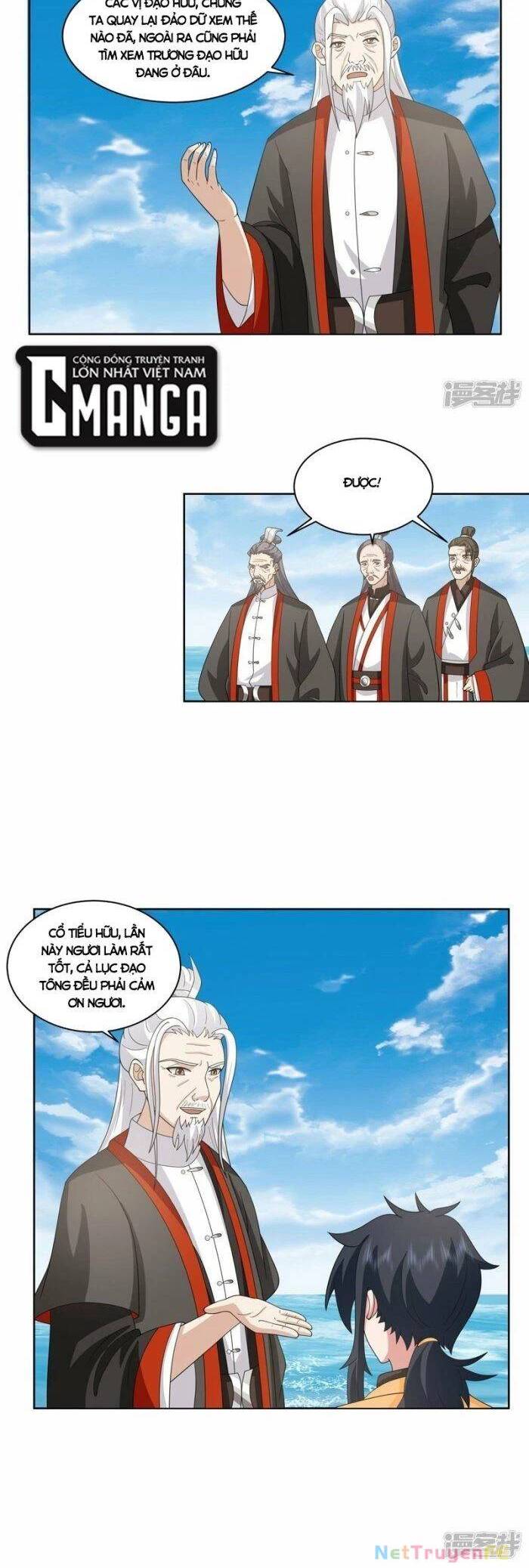 page_2
