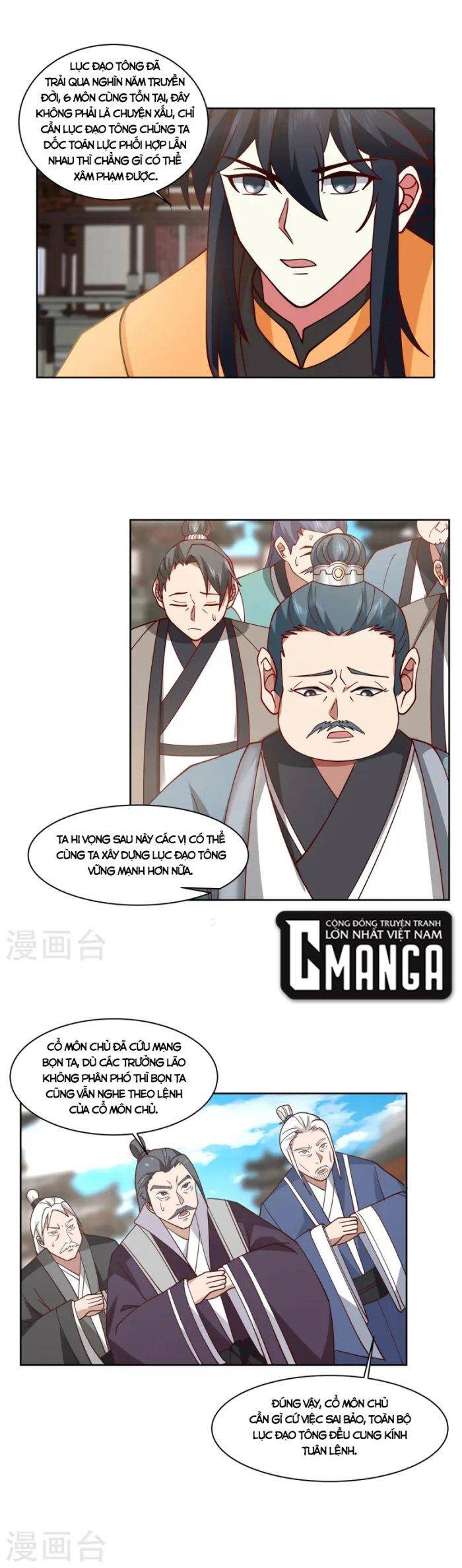 page_3