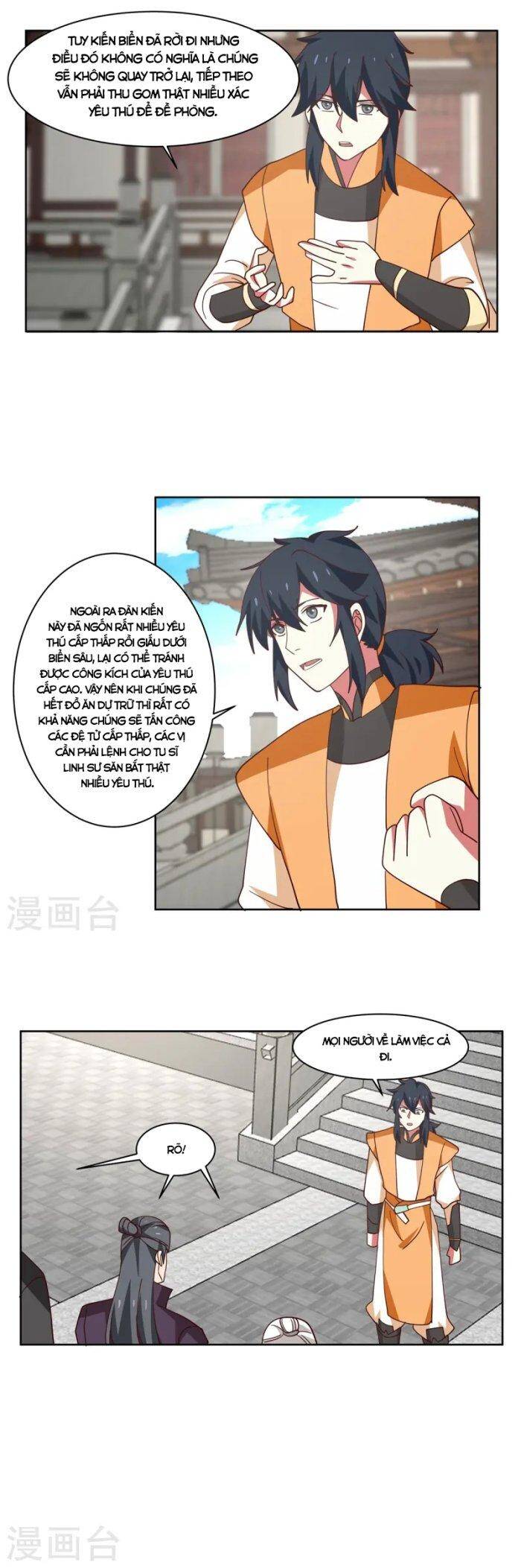 page_4