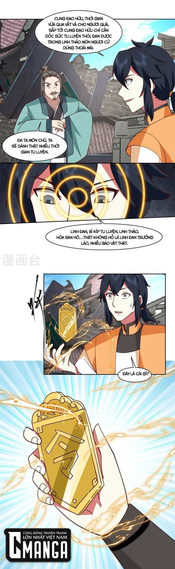 page_8