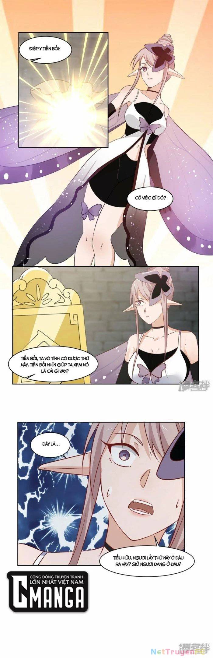 page_4