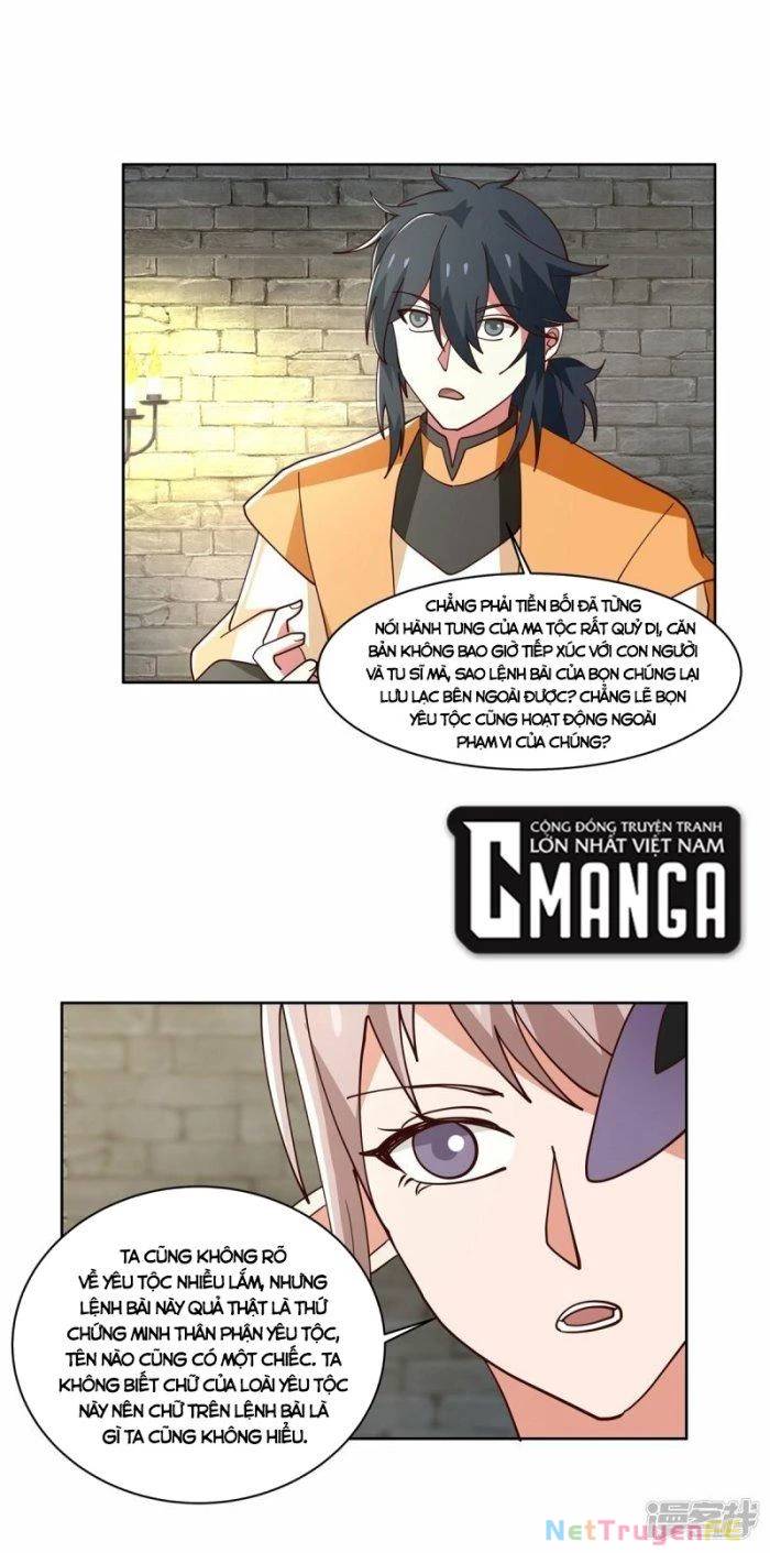 page_6