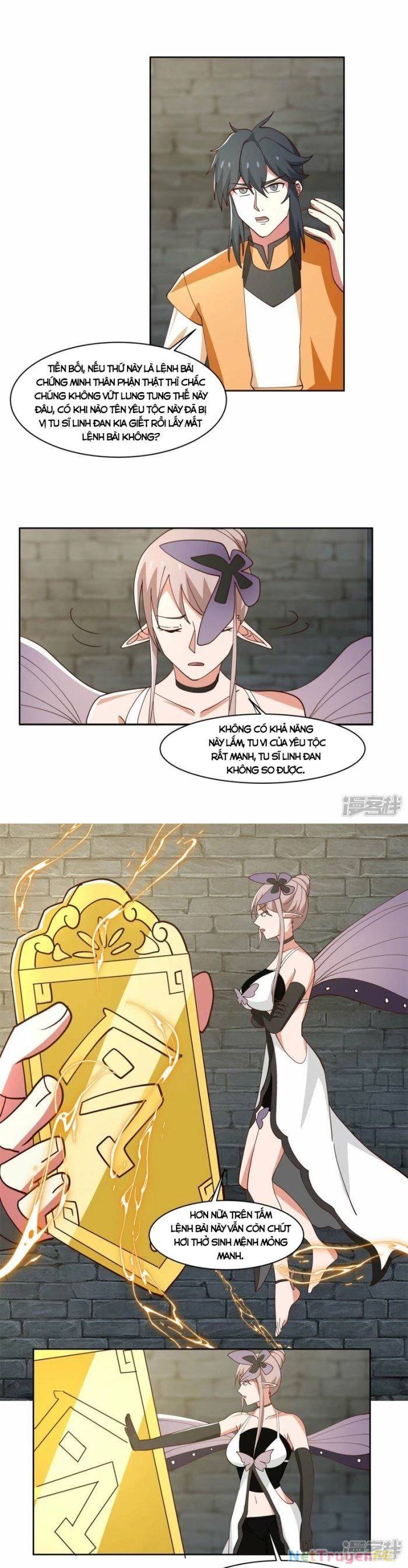 page_7