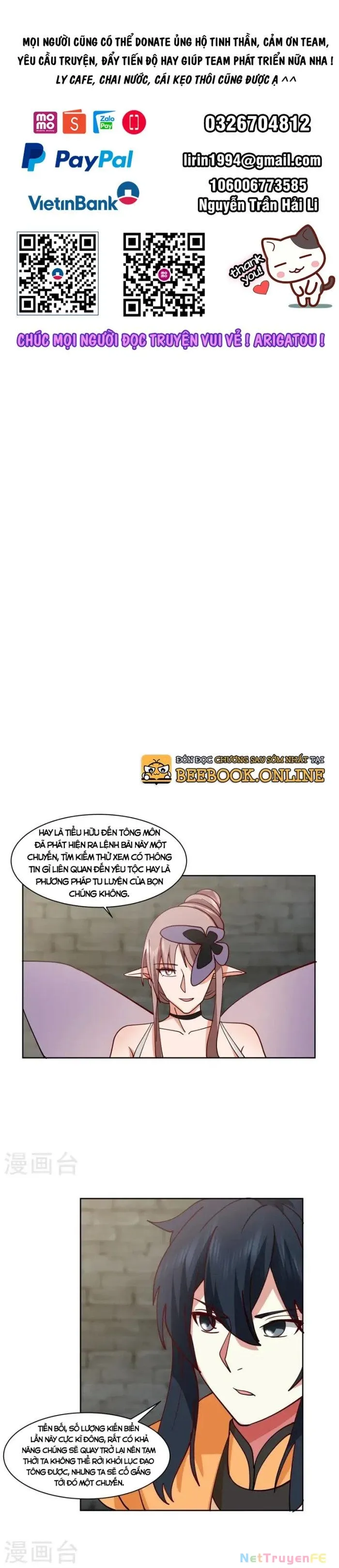 page_1