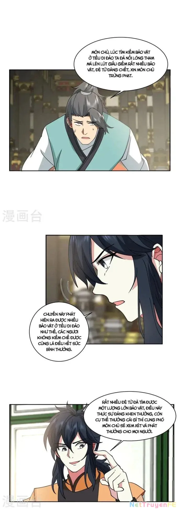 page_4