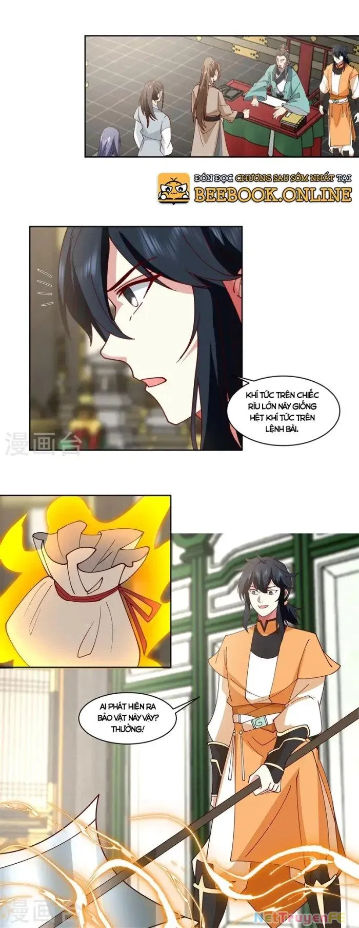 page_7