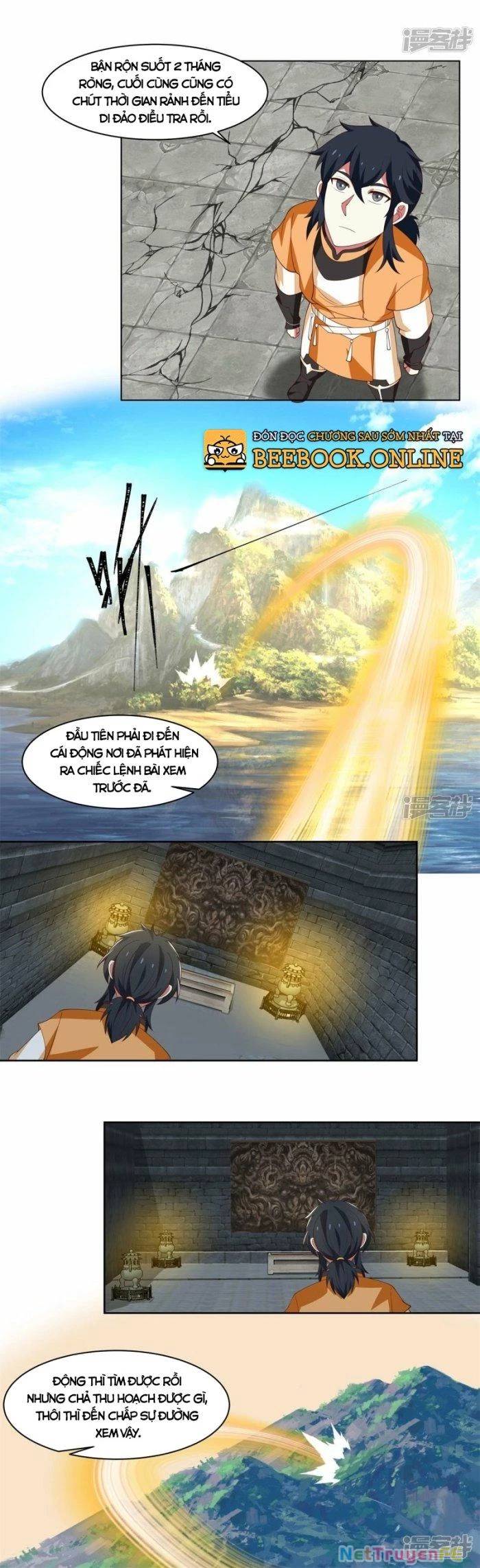 page_7
