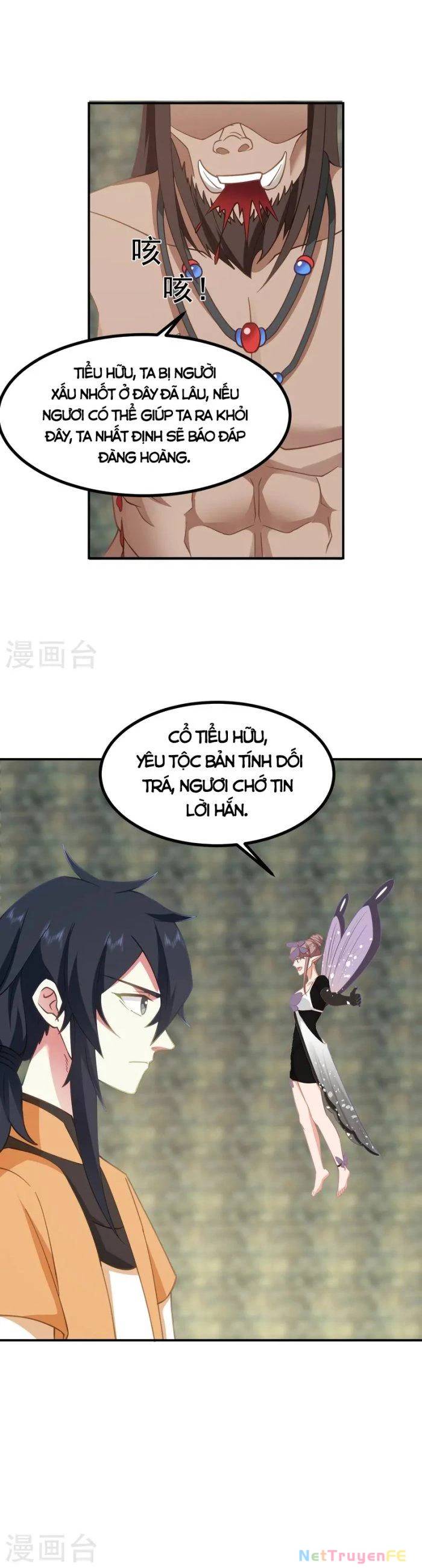 page_11