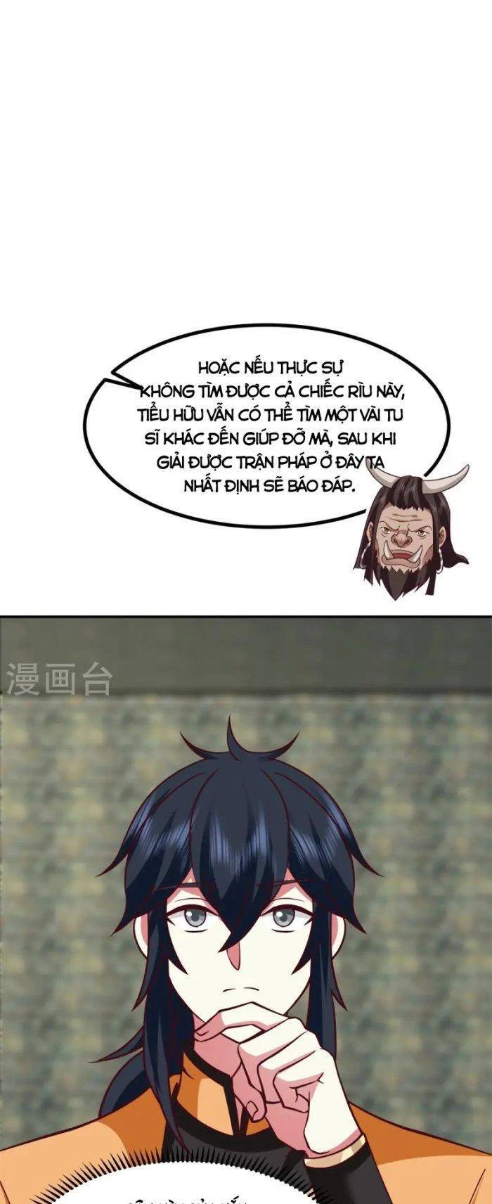 page_12