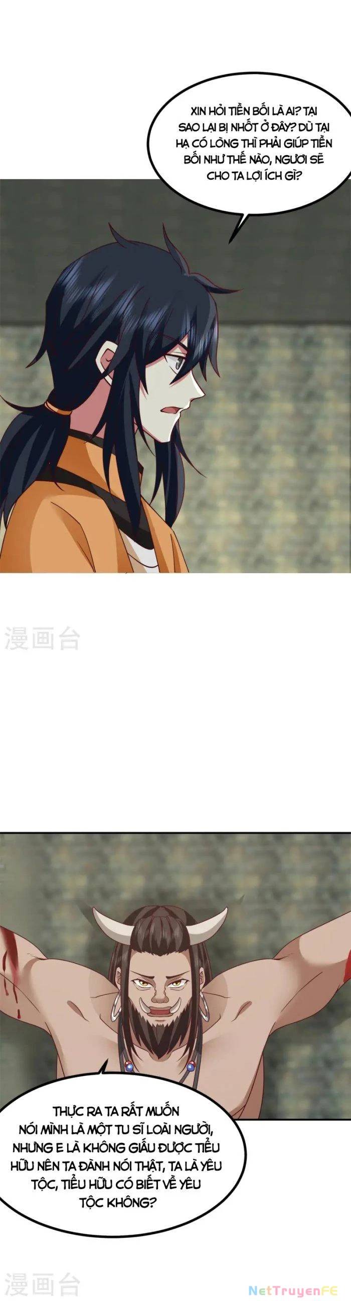 page_3