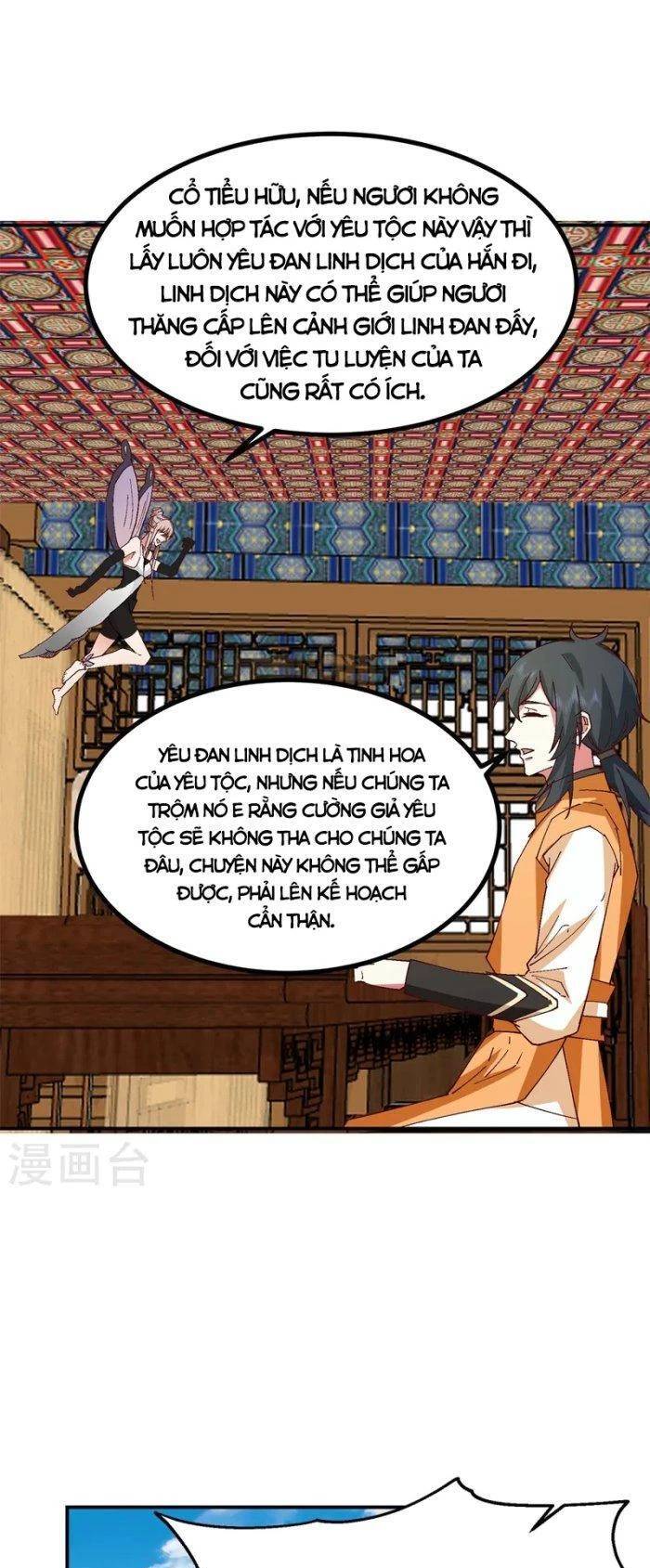 page_10
