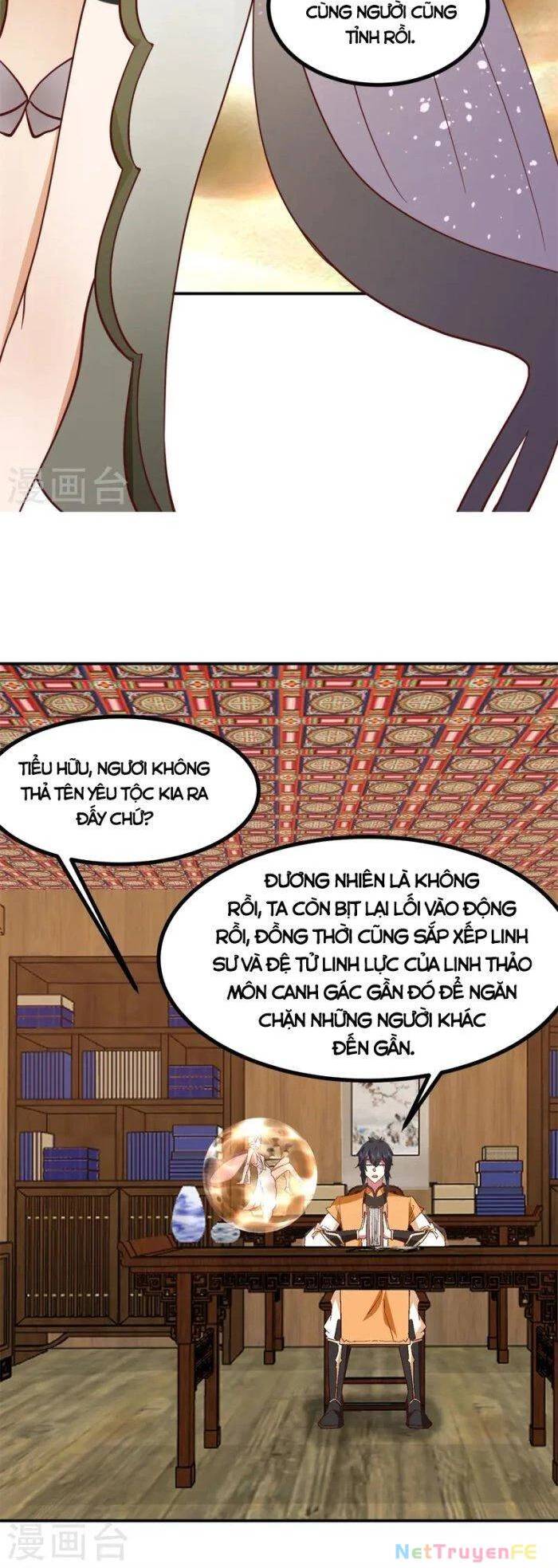 page_7