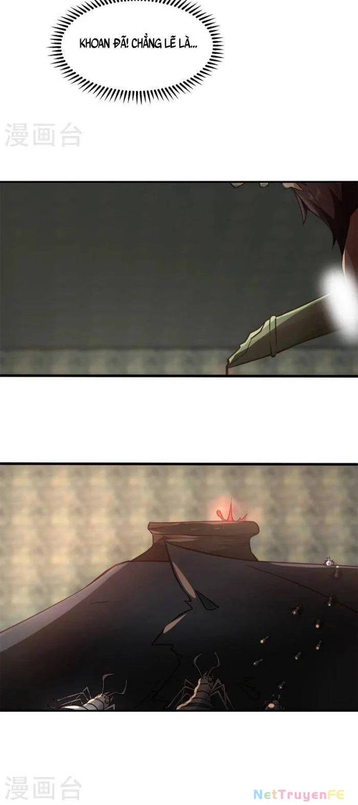 page_7