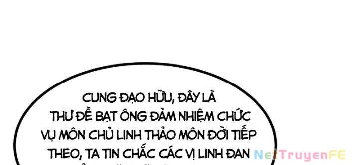 page_122