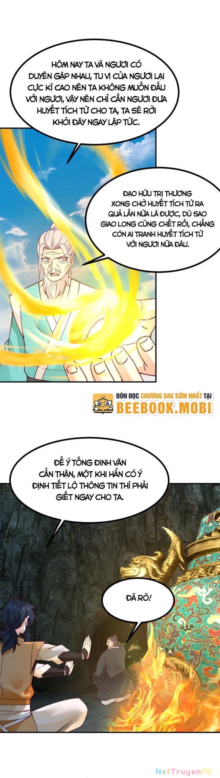page_4