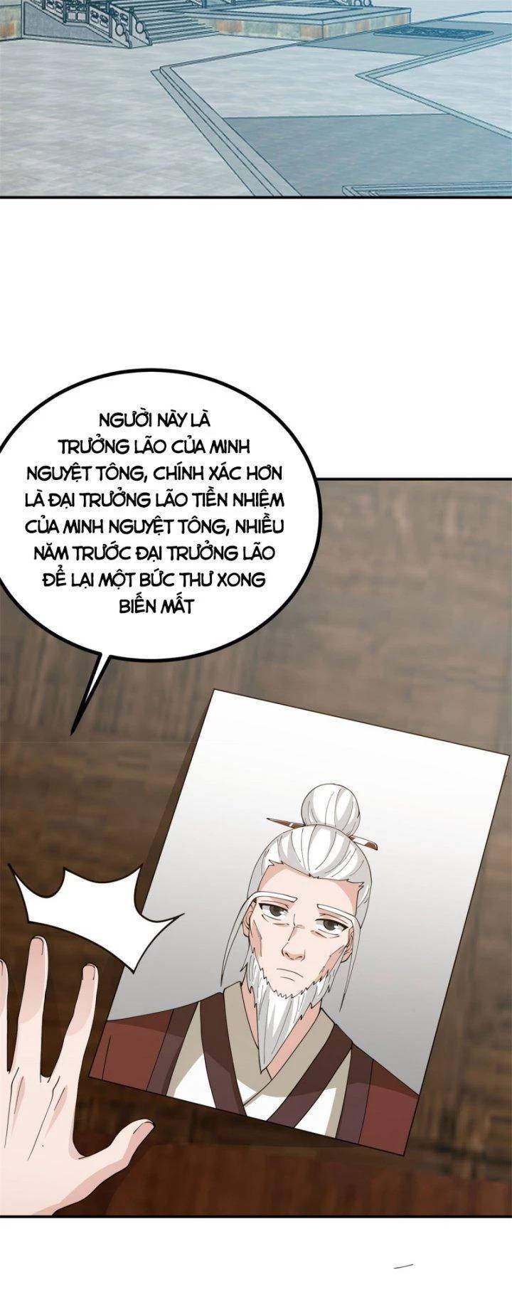 page_12