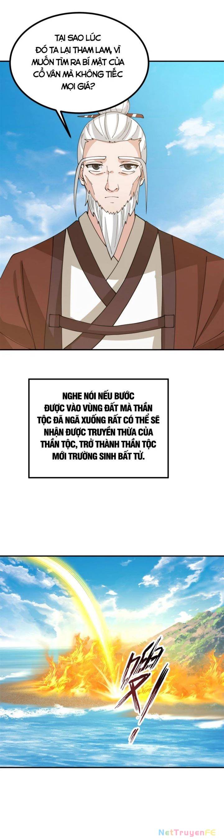 page_16