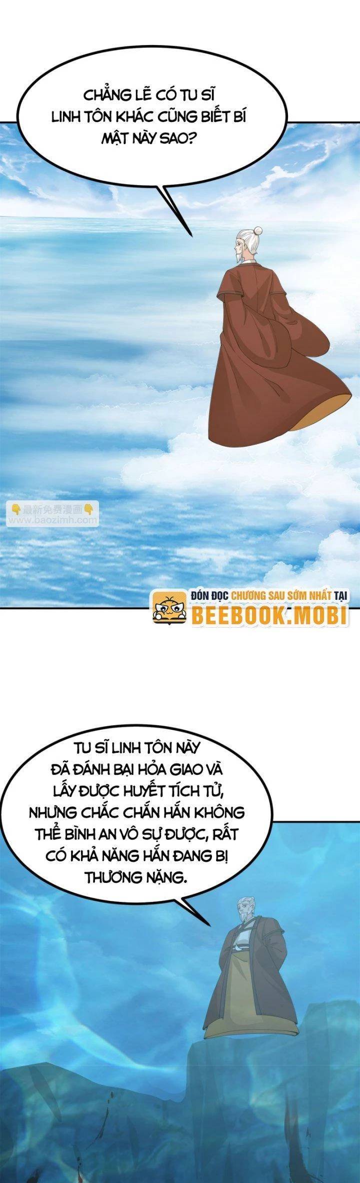 page_17