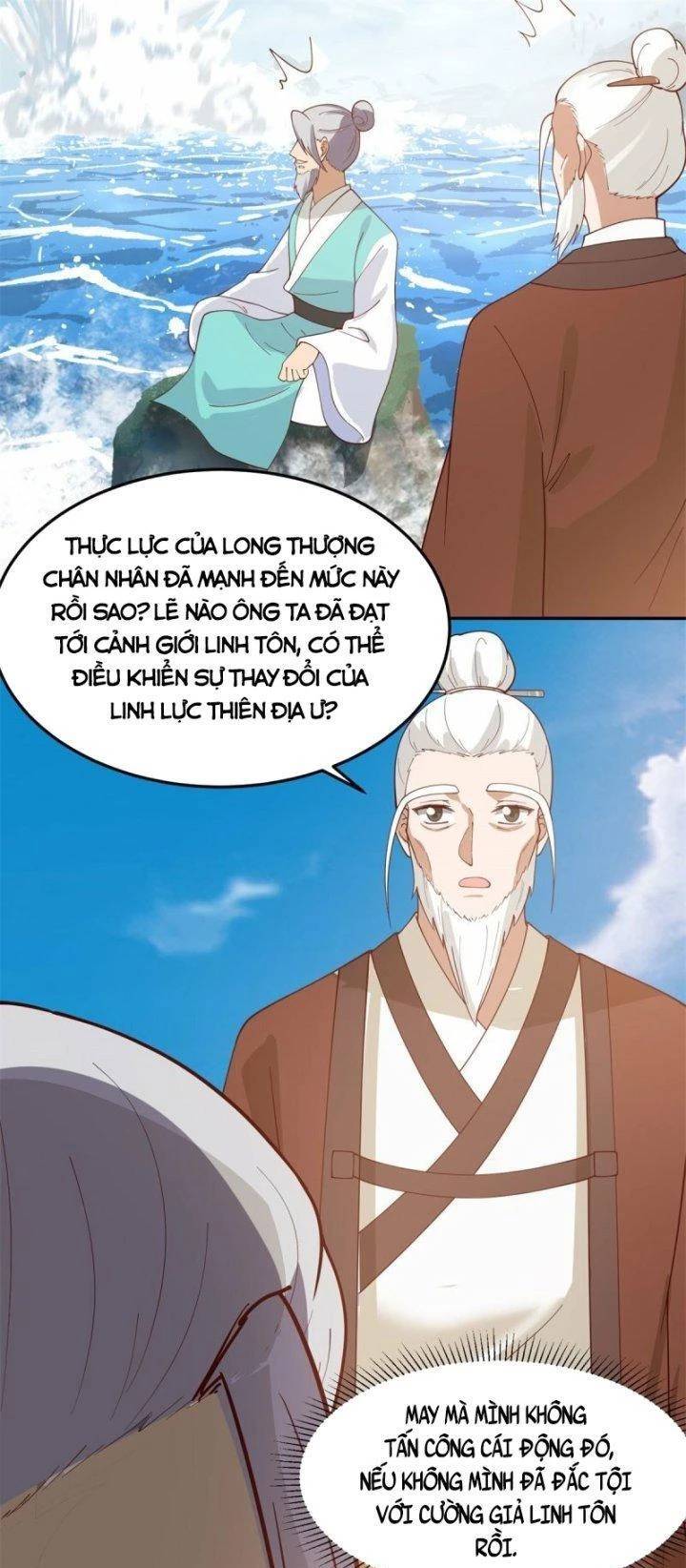 page_12