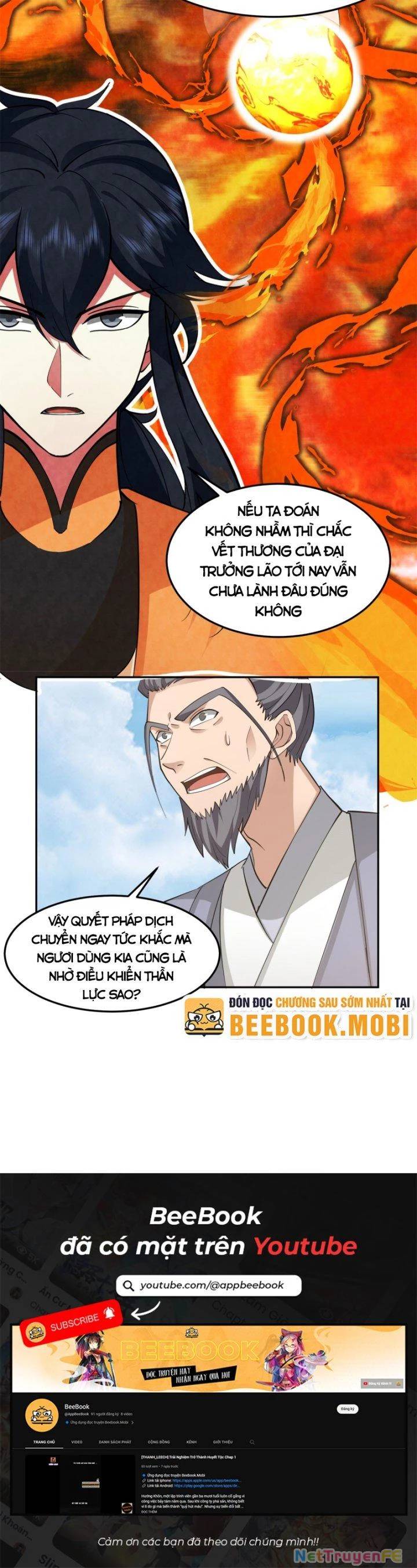 page_11