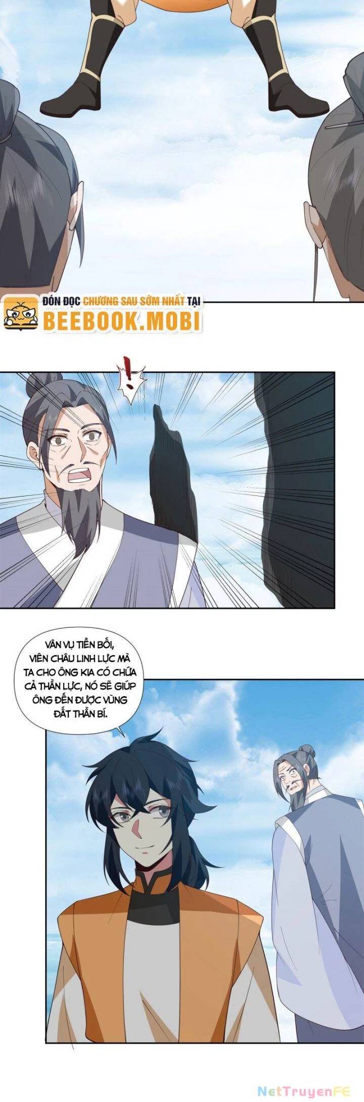 page_2