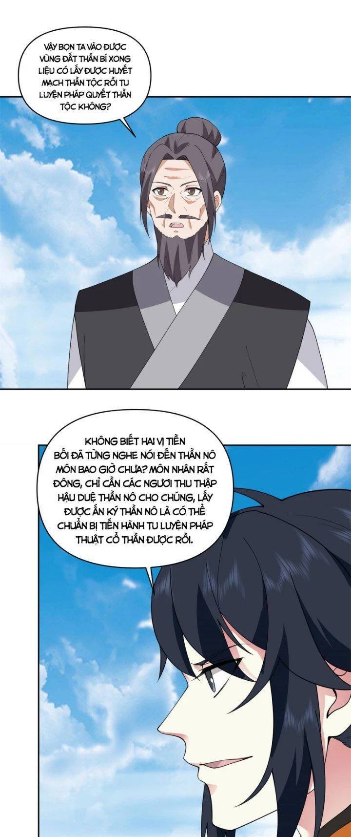 page_3