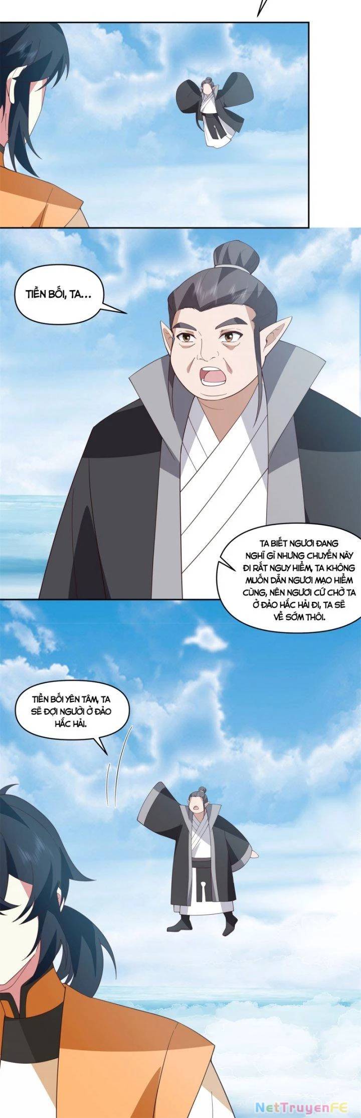 page_7