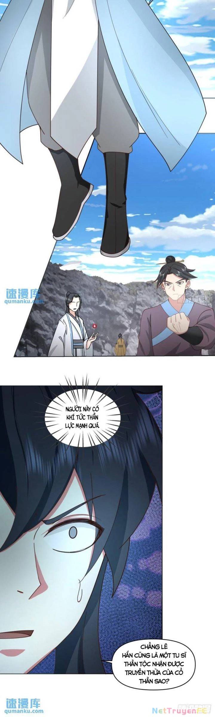 page_7