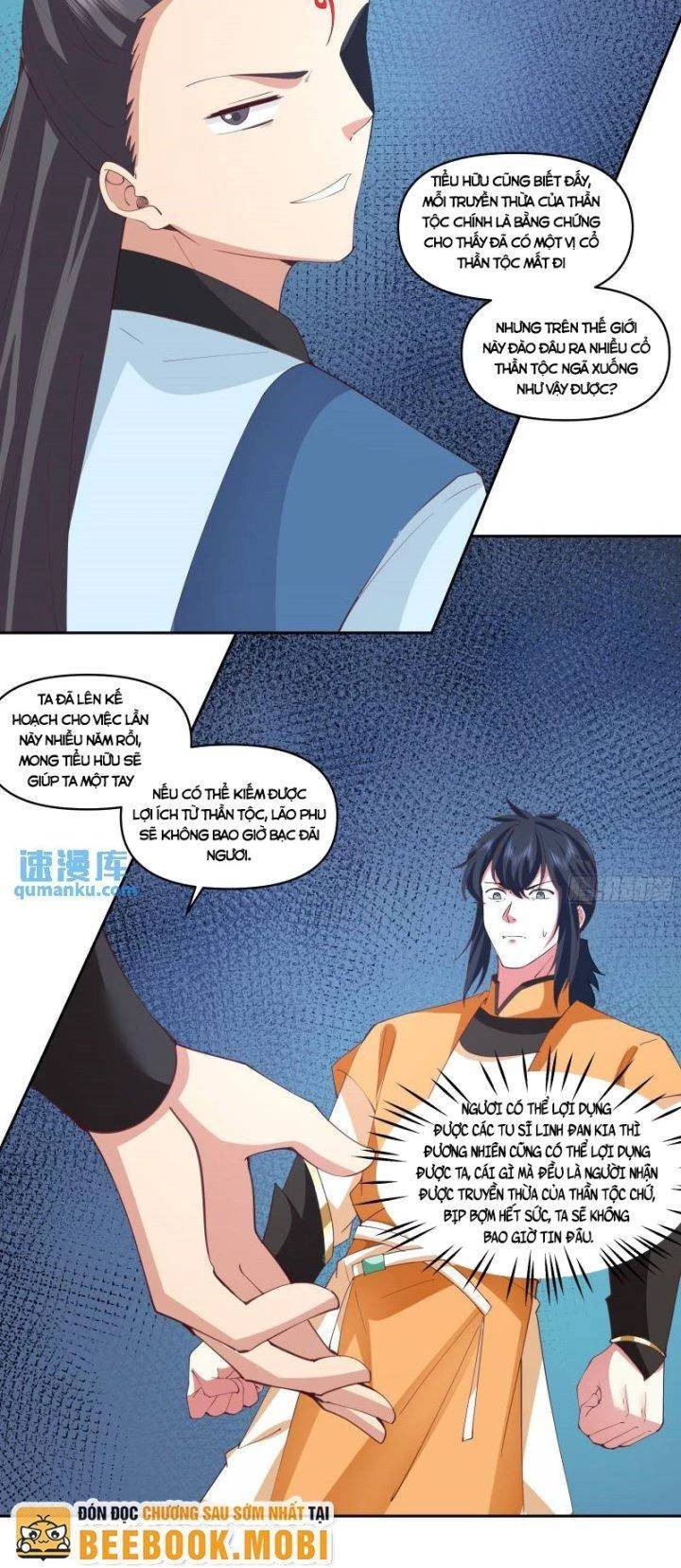 page_5