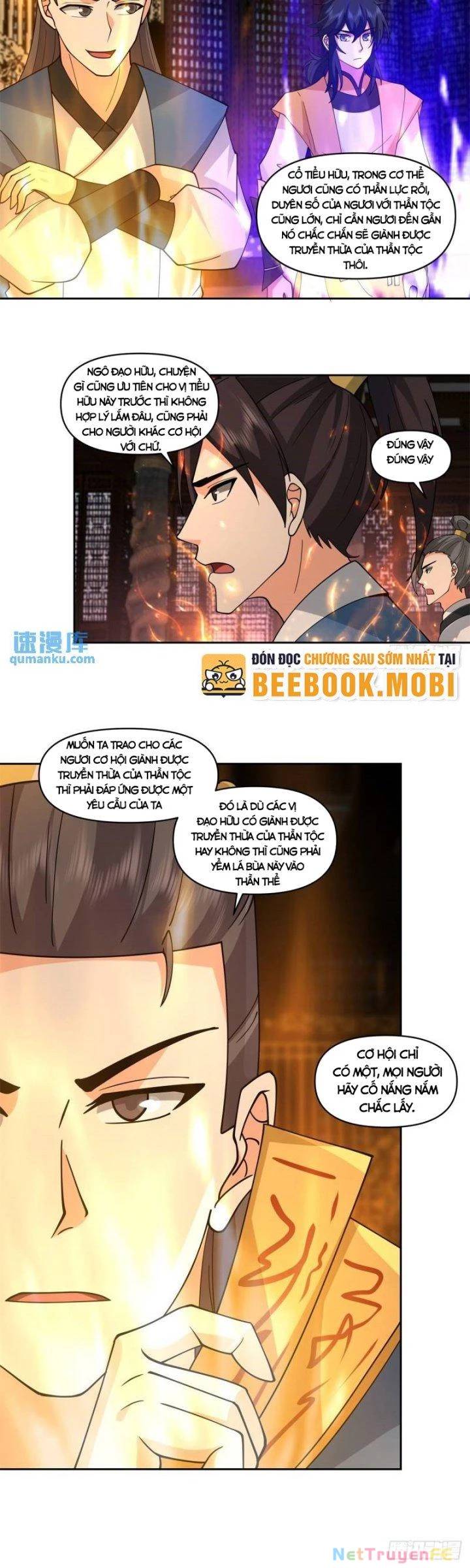 page_7