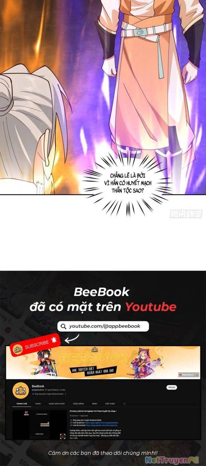 page_11