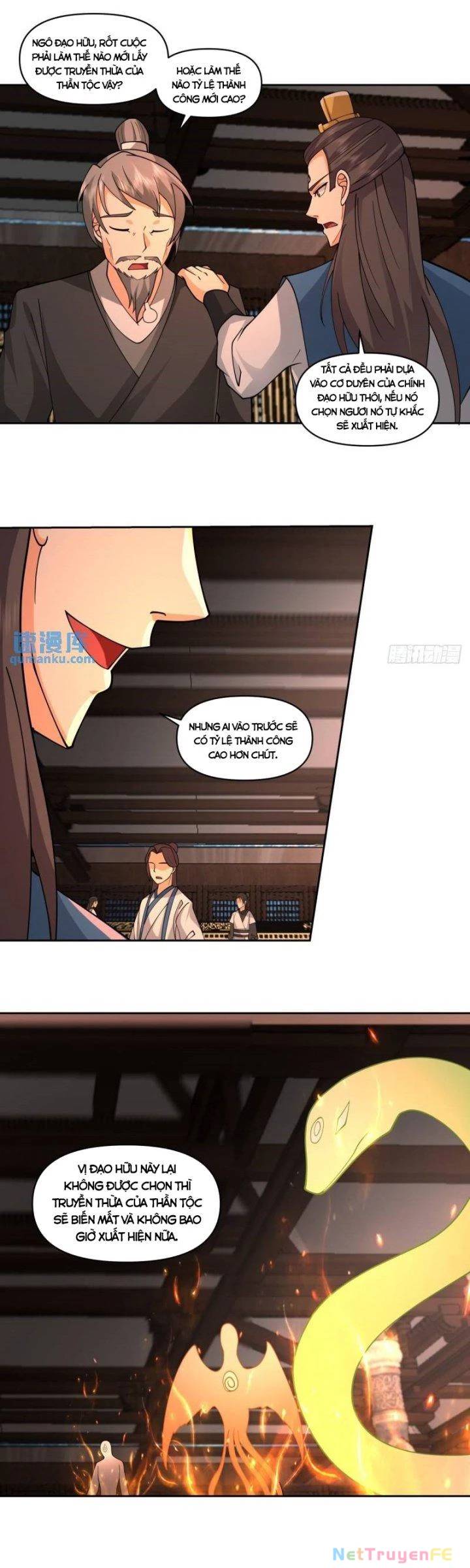 page_4