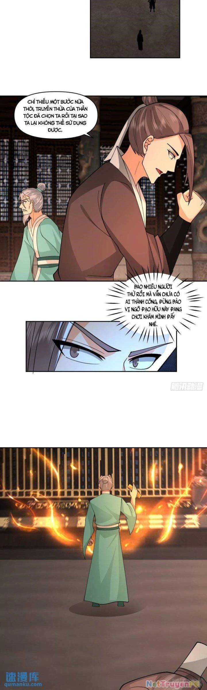 page_6
