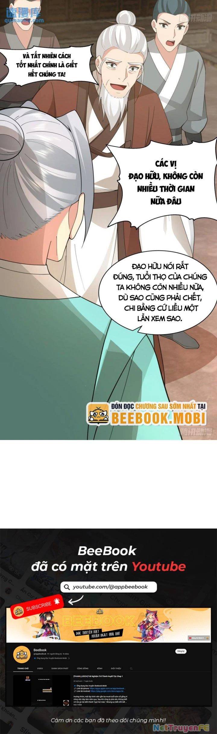 page_11