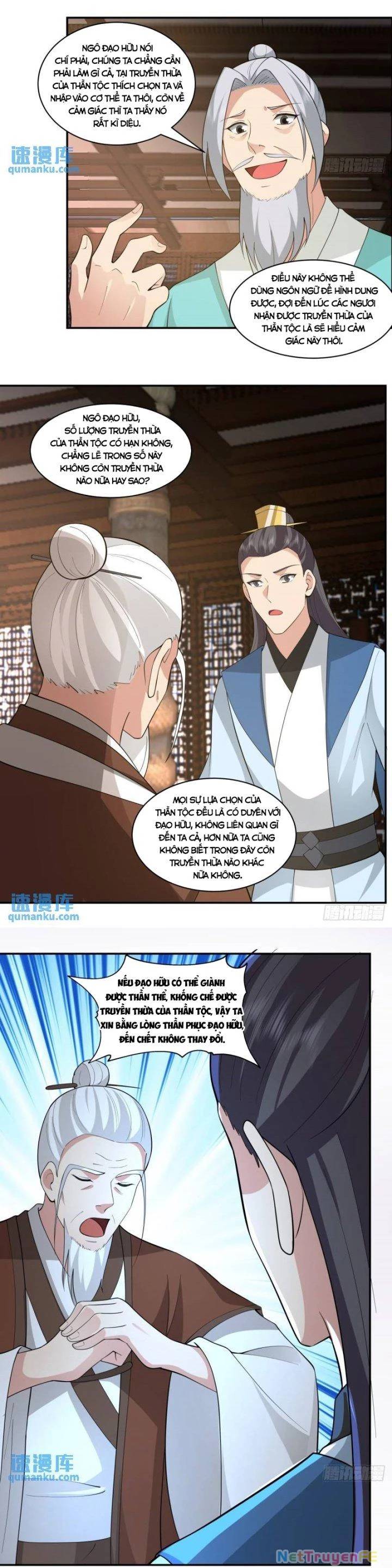 page_3